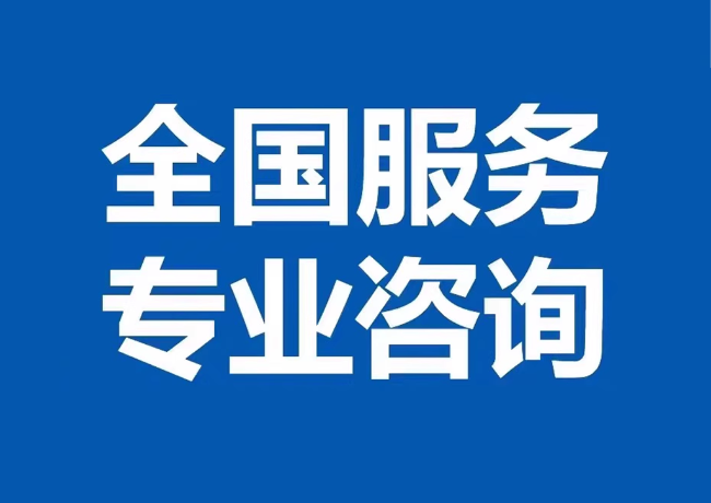 当涂封存公积金代提