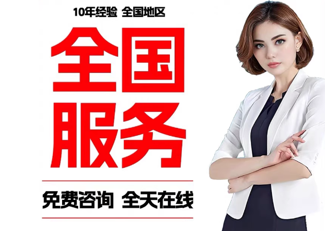 当涂在职公积金代提